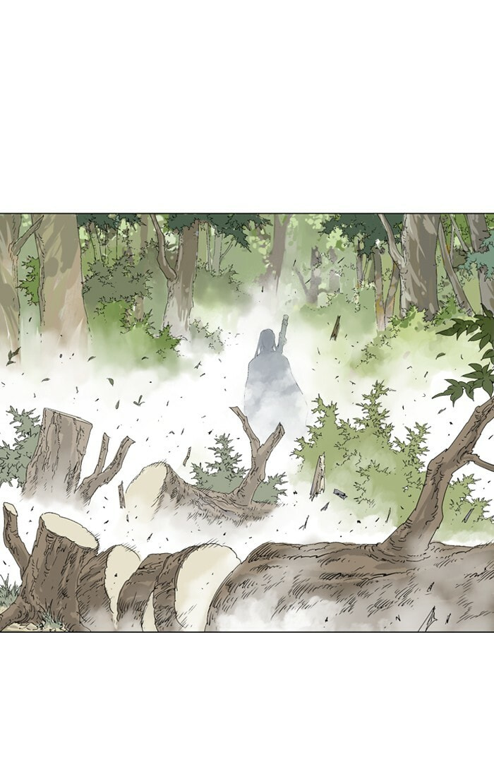 Read Gosu chapter 93 image 32 on Lezhin