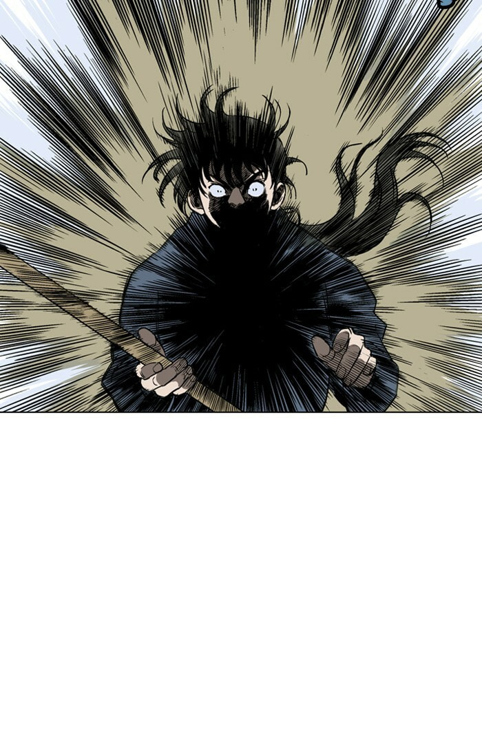 Read Gosu chapter 93 image 48 on Lezhin