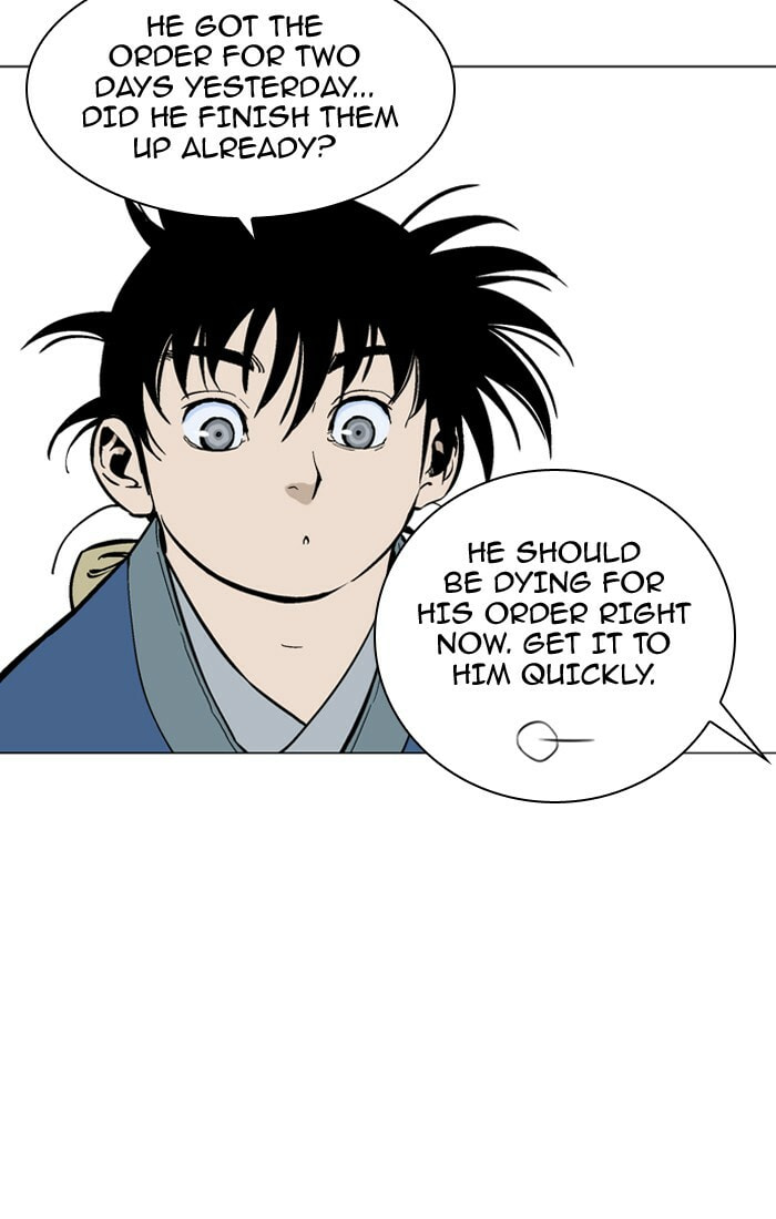 Read Gosu chapter 93 image 71 on Lezhin
