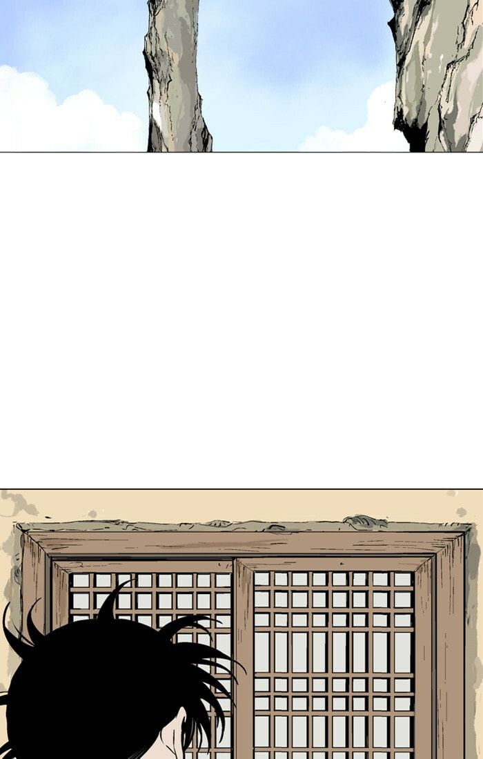 Read Gosu chapter 93 image 74 on Lezhin