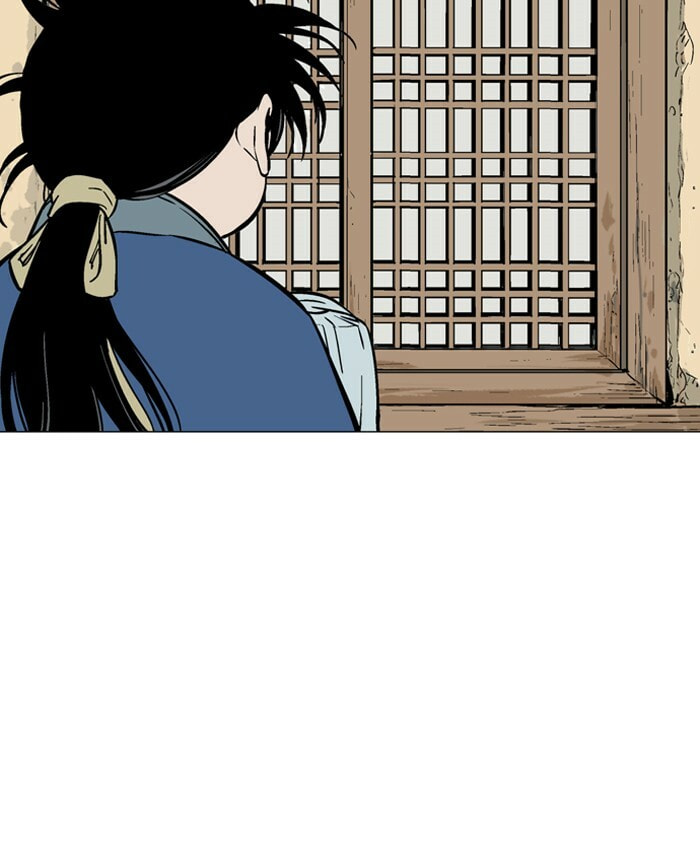 Read Gosu chapter 93 image 76 on Lezhin