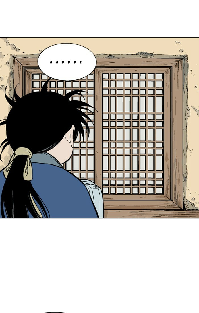 Read Gosu chapter 93 image 77 on Lezhin