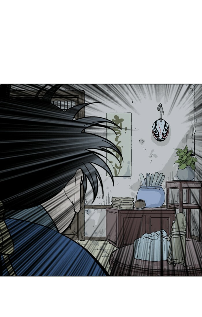 Read Gosu chapter 93 image 86 on Lezhin