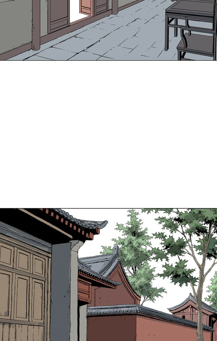 Read Gosu chapter 93 image 96 on Lezhin