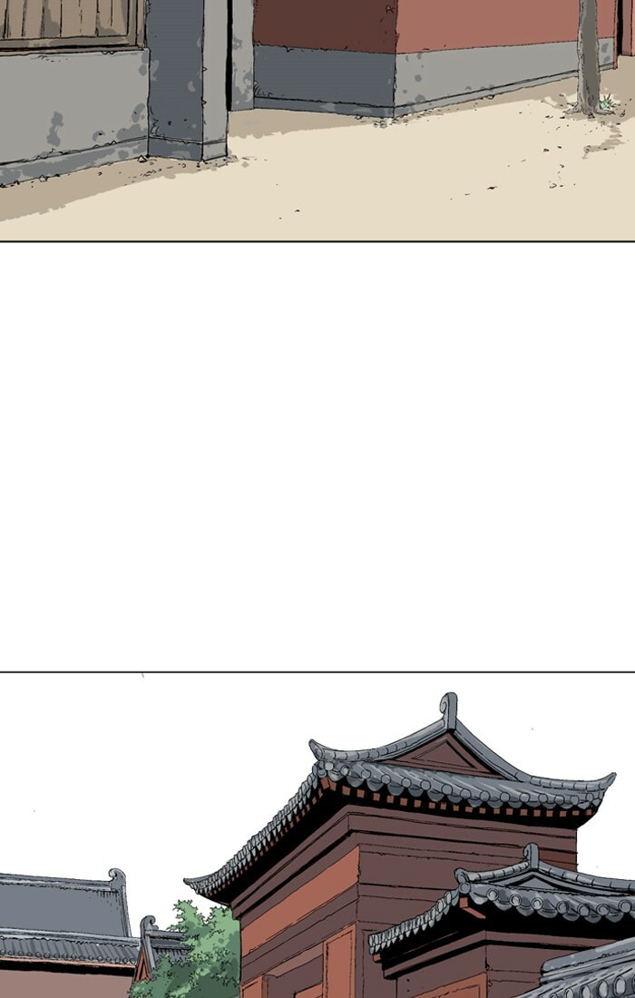 Read Gosu chapter 93 image 97 on Lezhin