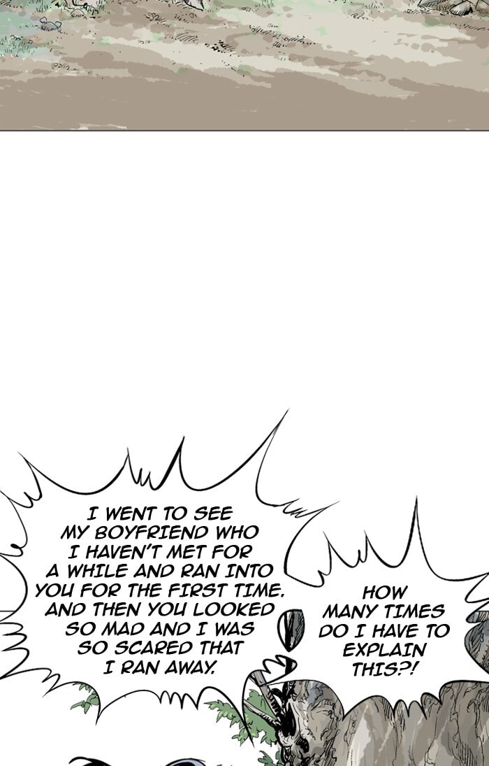 Read Gosu chapter 94 image 107 on Lezhin