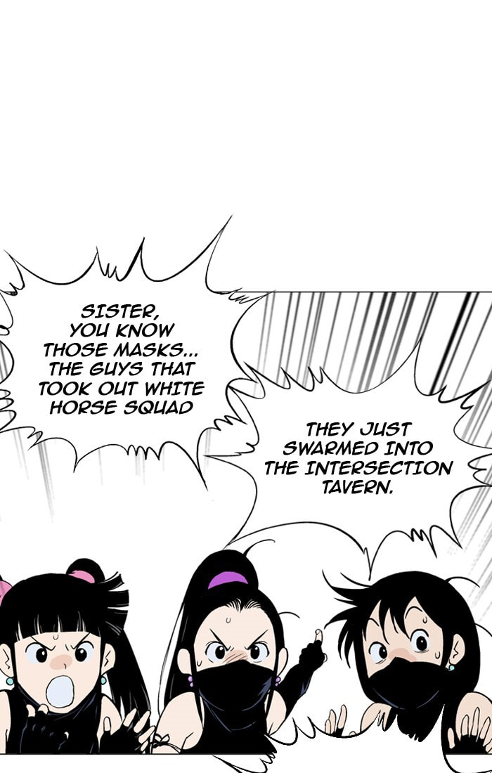Read Gosu chapter 94 image 113 on Lezhin