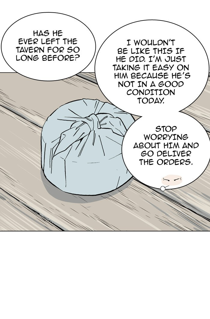 Read Gosu chapter 94 image 16 on Lezhin