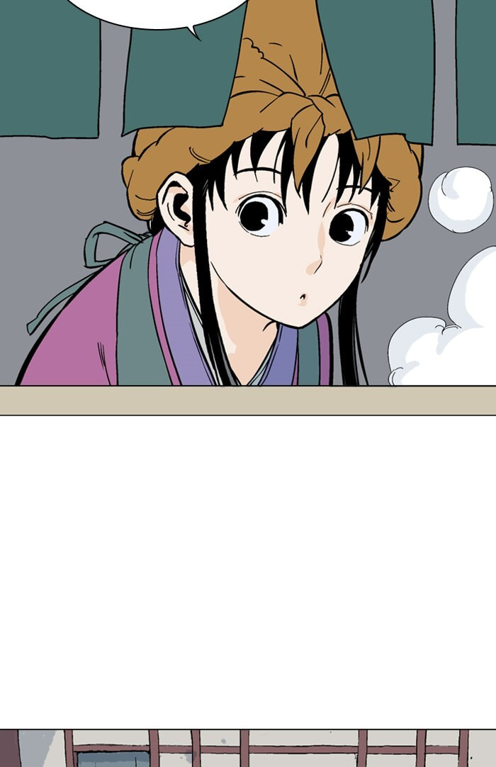 Read Gosu chapter 94 image 23 on Lezhin