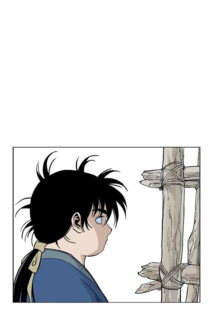 Read Gosu chapter 94 image 43 on Lezhin
