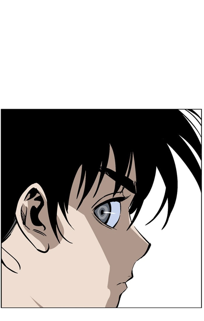 Read Gosu chapter 94 image 44 on Lezhin