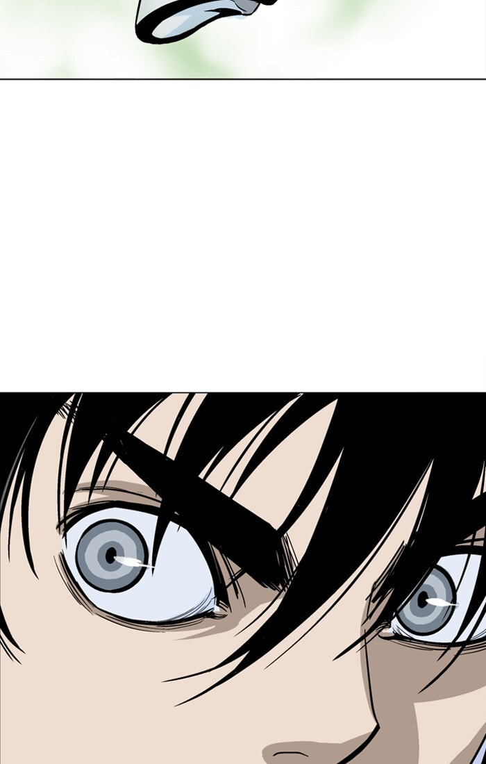 Read Gosu chapter 94 image 47 on Lezhin
