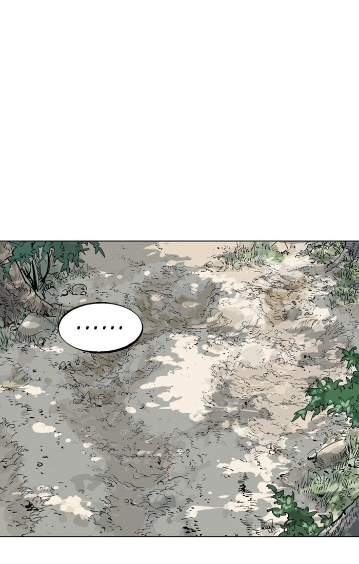 Read Gosu chapter 94 image 5 on Lezhin