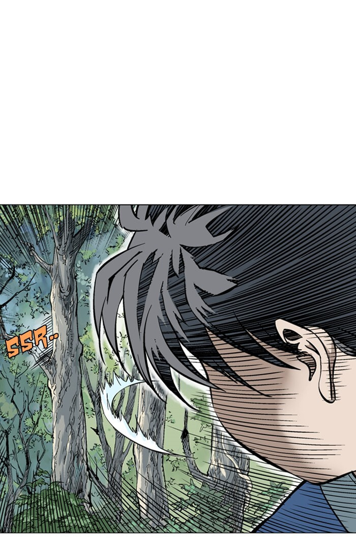 Read Gosu chapter 94 image 52 on Lezhin
