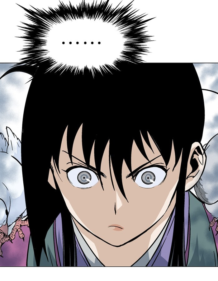 Read Gosu chapter 94 image 76 on Lezhin