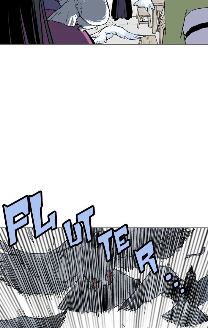 Read Gosu chapter 94 image 79 on Lezhin