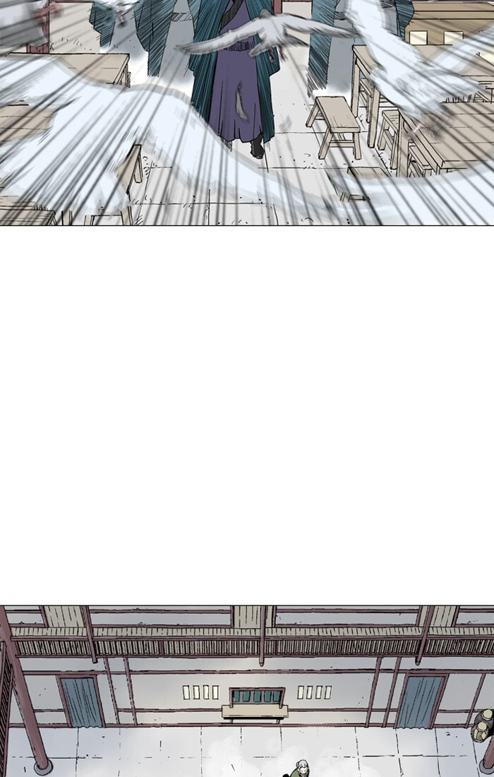 Read Gosu chapter 94 image 81 on Lezhin