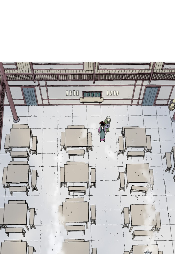 Read Gosu chapter 94 image 83 on Lezhin