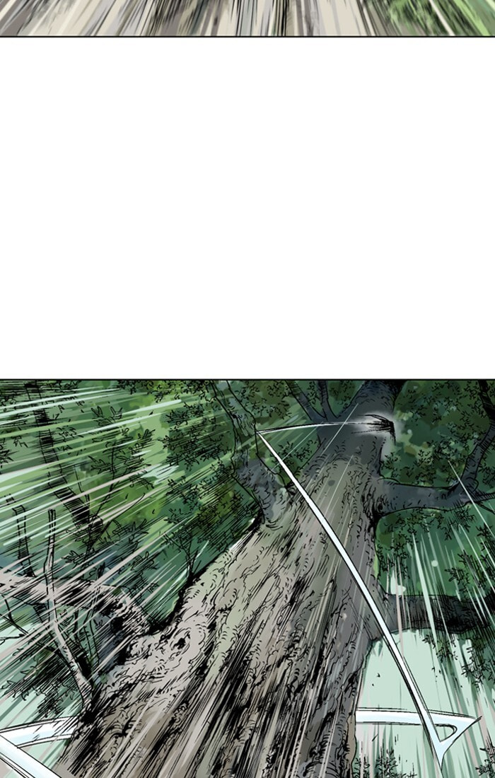 Read Gosu chapter 94 image 95 on Lezhin