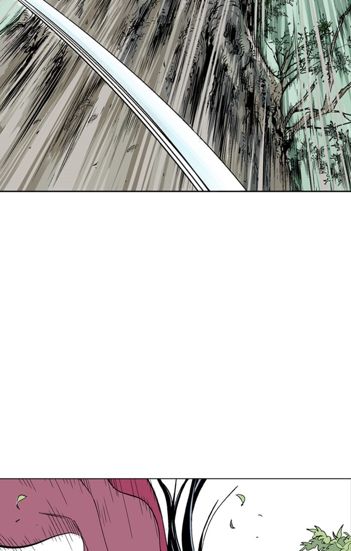 Read Gosu chapter 94 image 96 on Lezhin