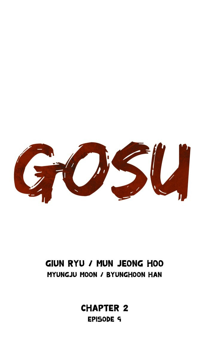 Read Gosu chapter 95 image 0 on Lezhin