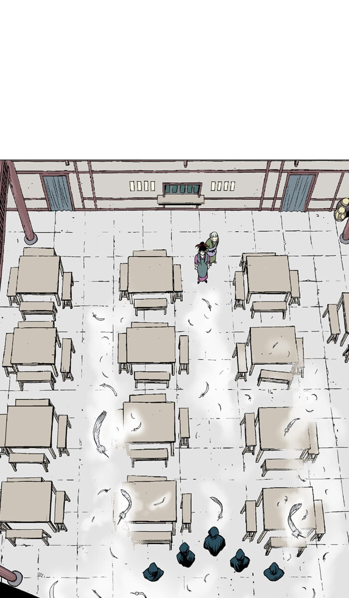 Read Gosu chapter 95 image 1 on Lezhin