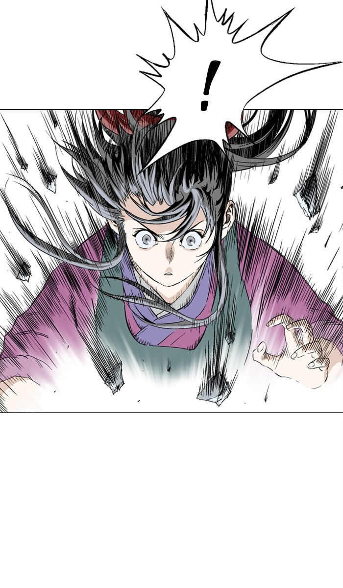 Read Gosu chapter 95 image 23 on Lezhin