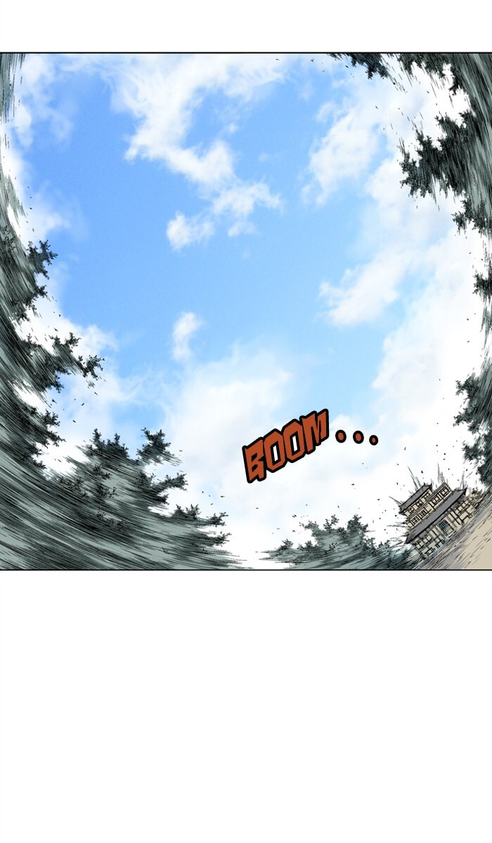 Read Gosu chapter 95 image 24 on Lezhin