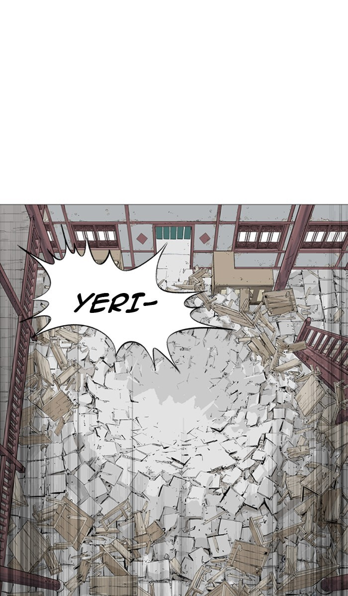 Read Gosu chapter 95 image 30 on Lezhin