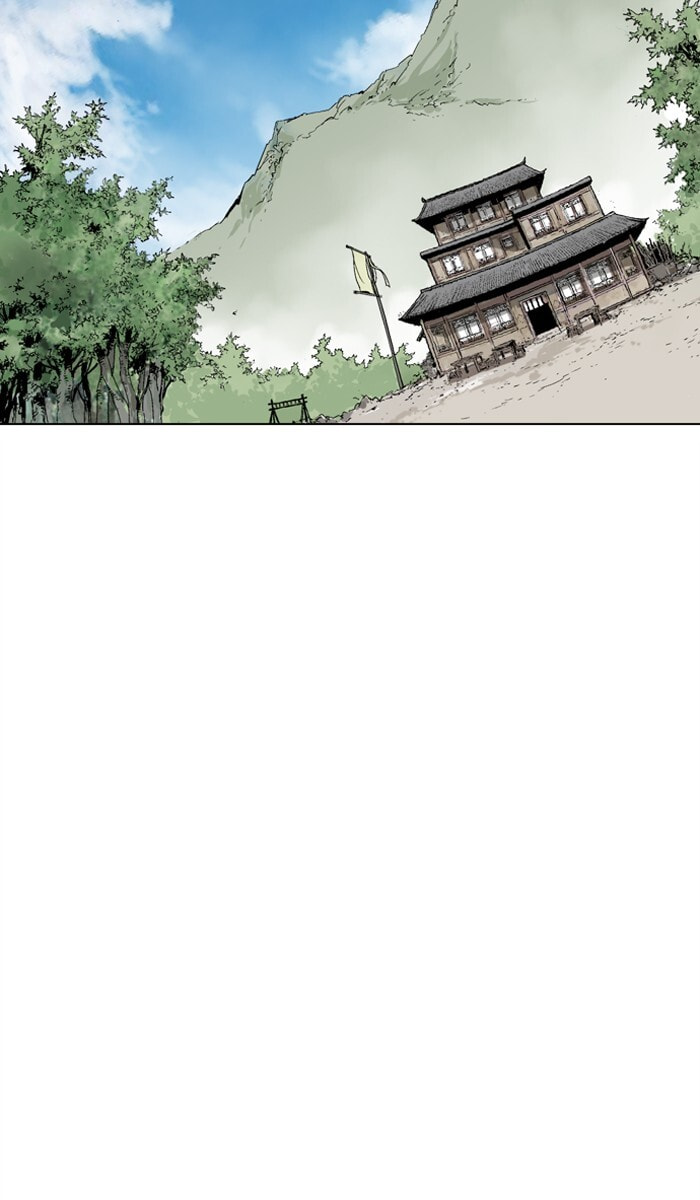 Read Gosu chapter 95 image 32 on Lezhin