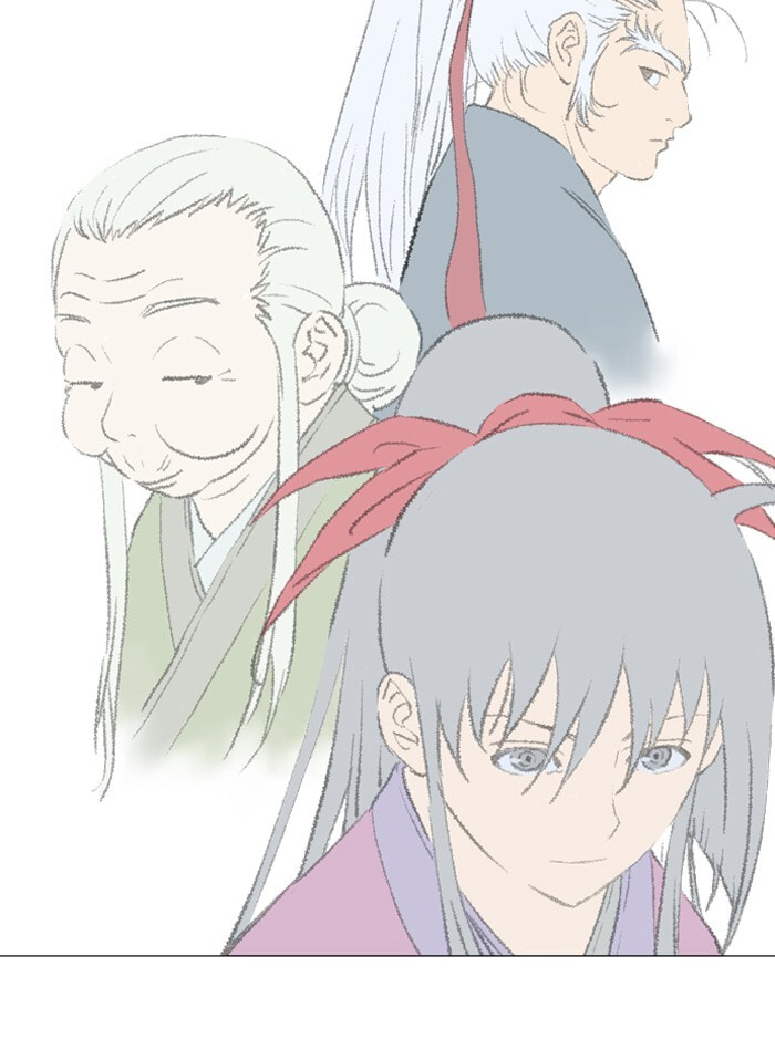 Read Gosu chapter 95 image 46 on Lezhin