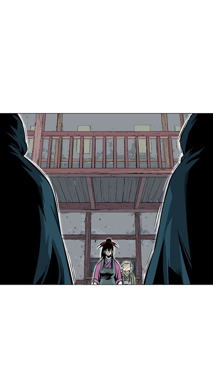 Read Gosu chapter 95 image 5 on Lezhin