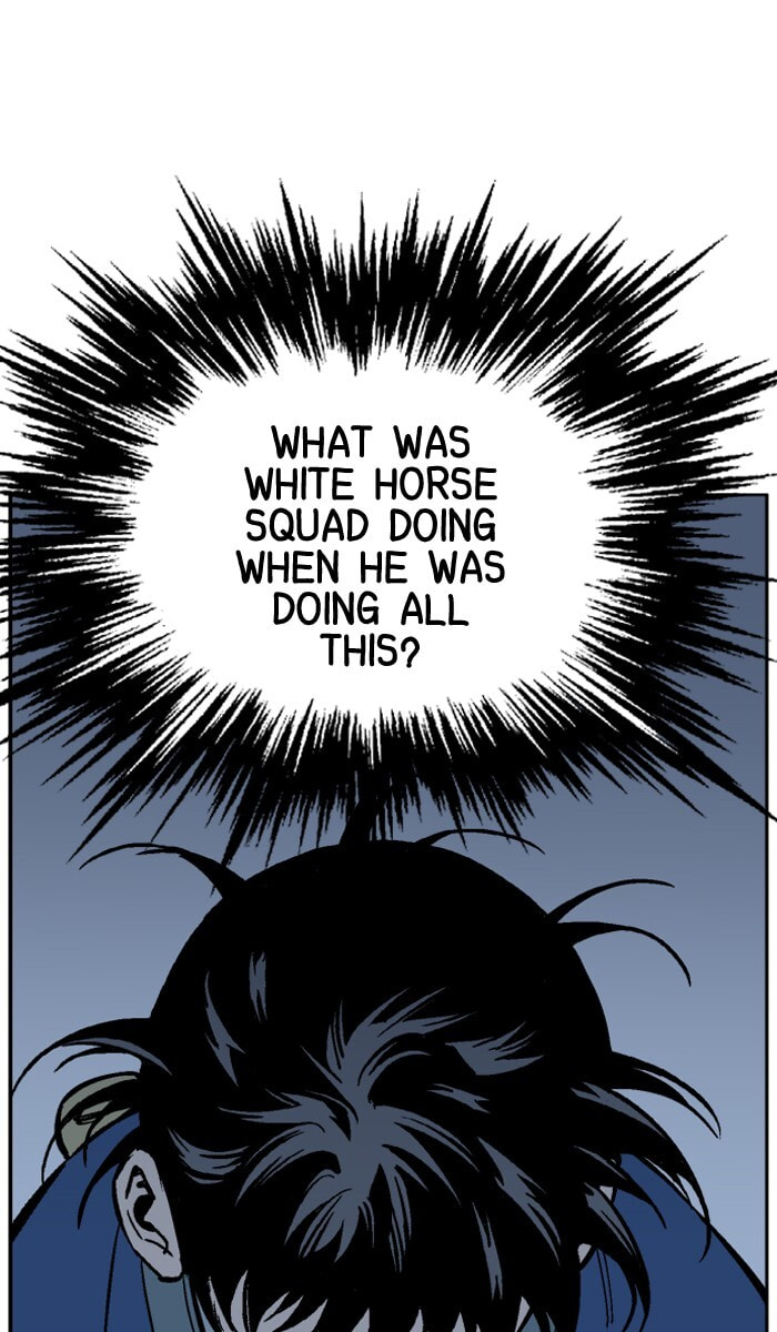 Read Gosu chapter 95 image 50 on Lezhin