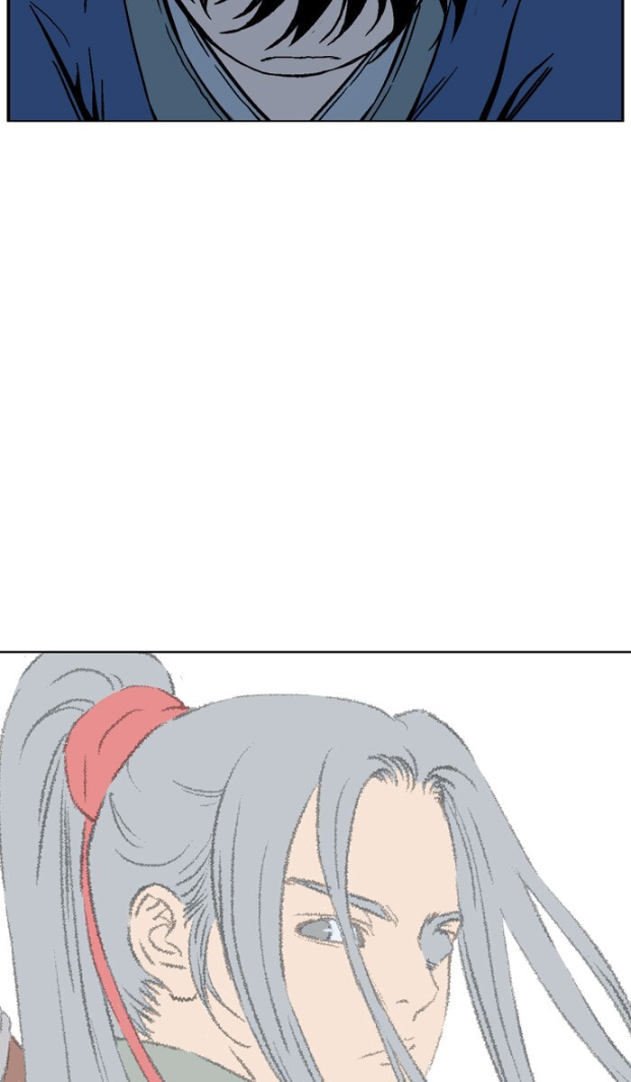Read Gosu chapter 95 image 51 on Lezhin