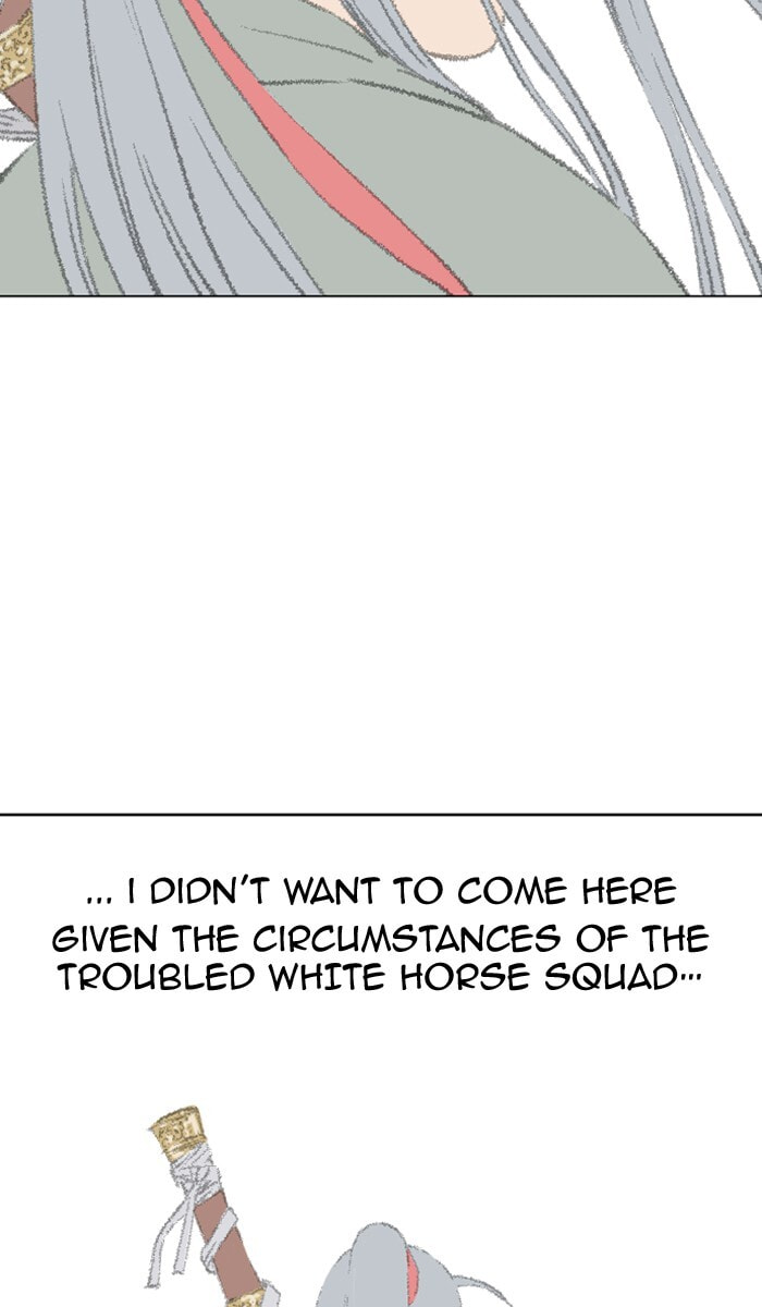 Read Gosu chapter 95 image 52 on Lezhin