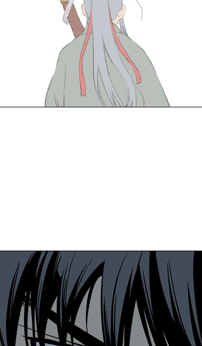 Read Gosu chapter 95 image 53 on Lezhin