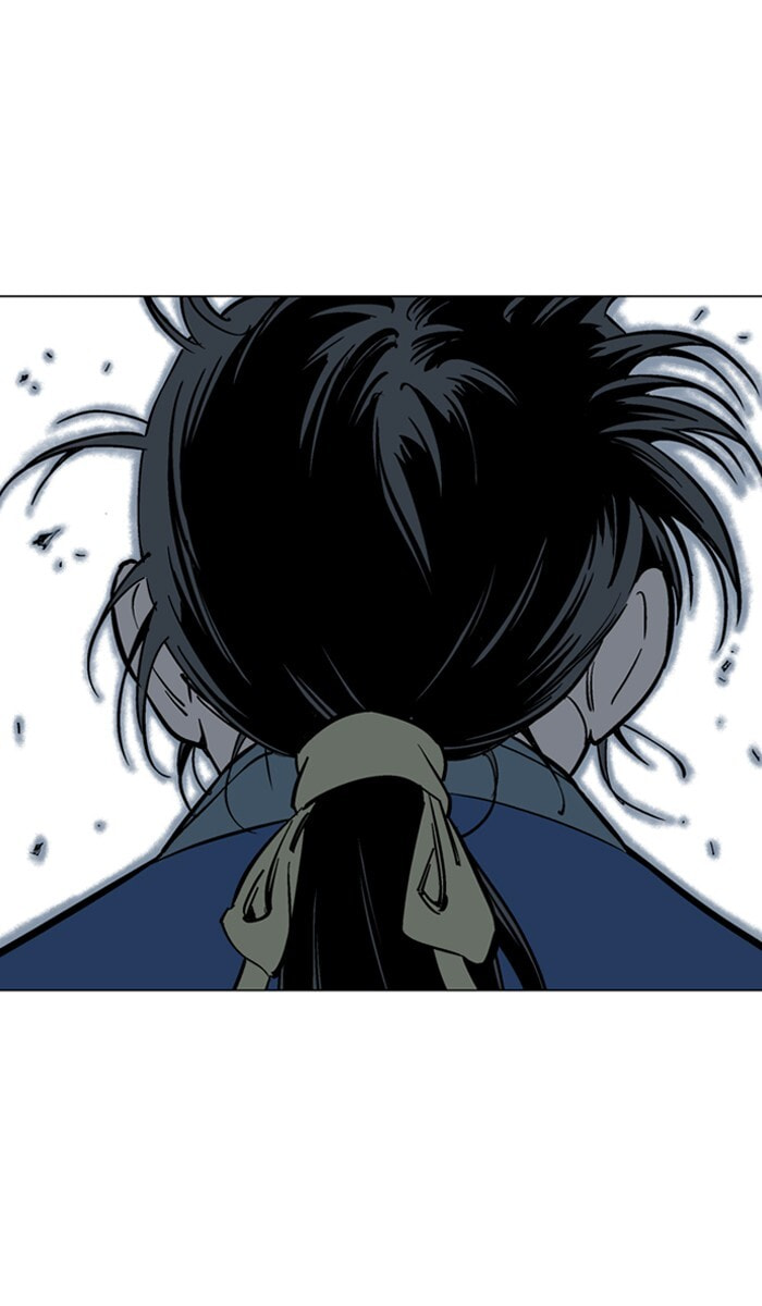 Read Gosu chapter 95 image 69 on Lezhin