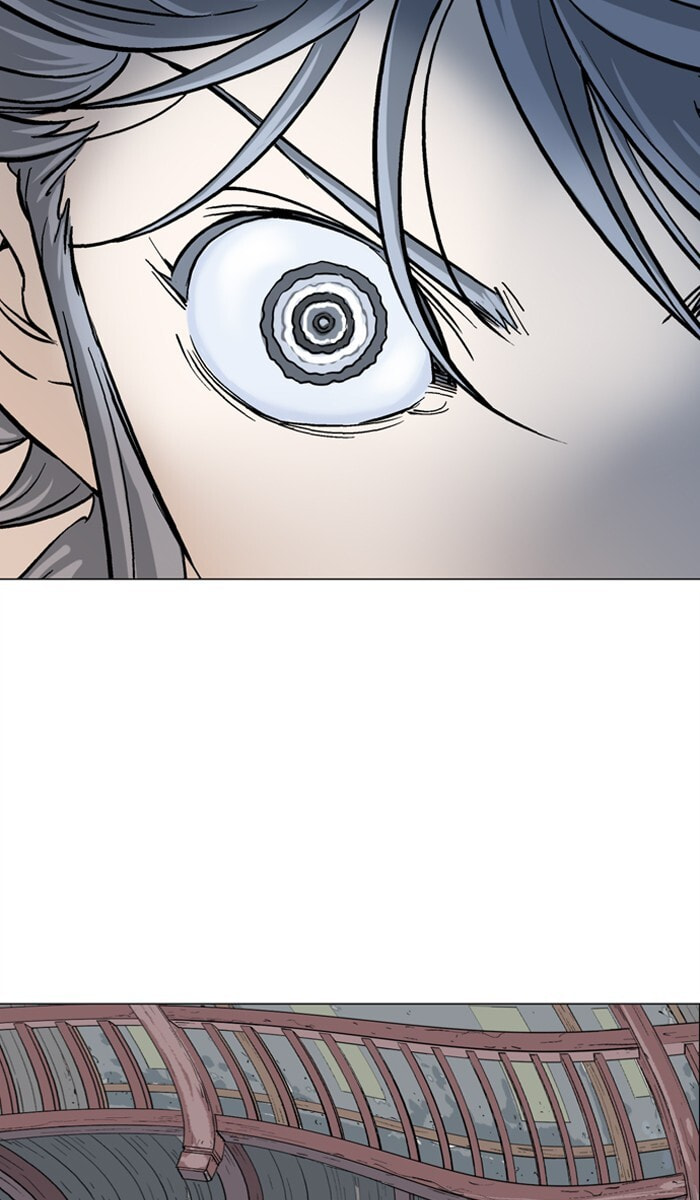 Read Gosu chapter 95 image 8 on Lezhin