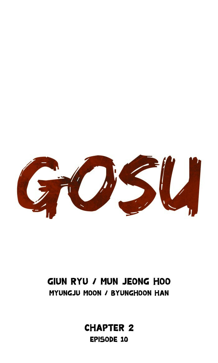 Read Gosu chapter 96 image 0 on Lezhin