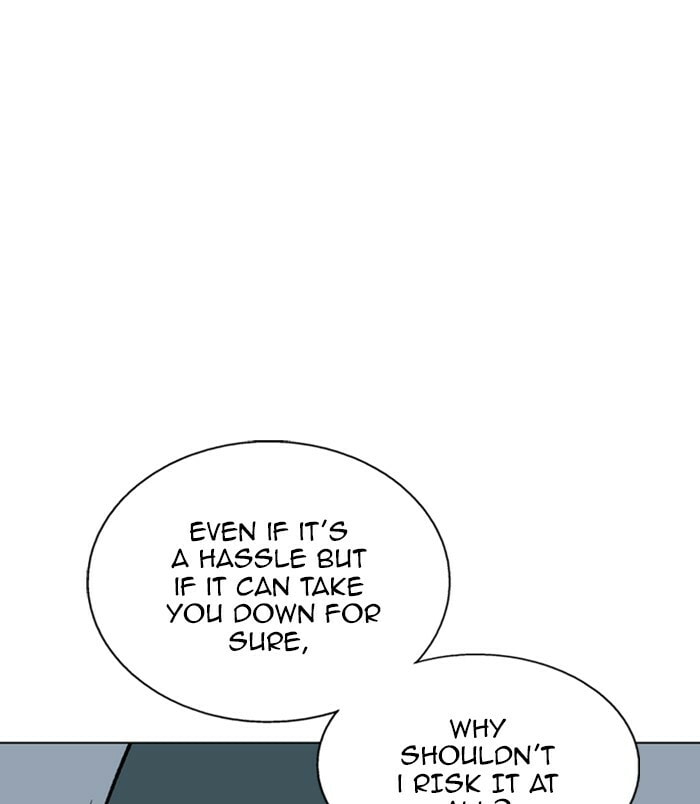 Read Gosu chapter 96 image 24 on Lezhin