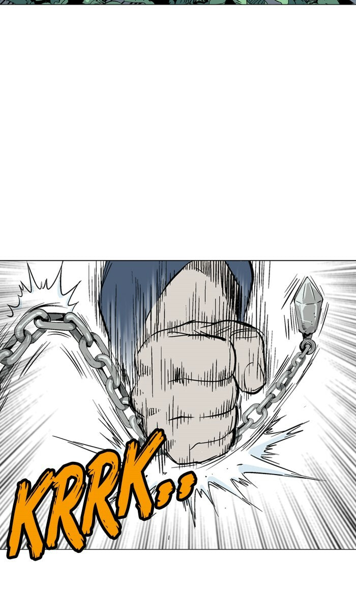 Read Gosu chapter 96 image 27 on Lezhin