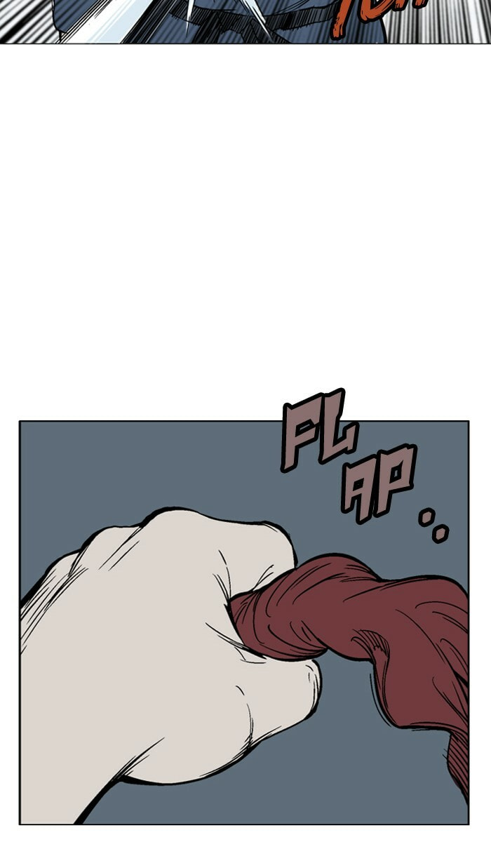 Read Gosu chapter 96 image 4 on Lezhin
