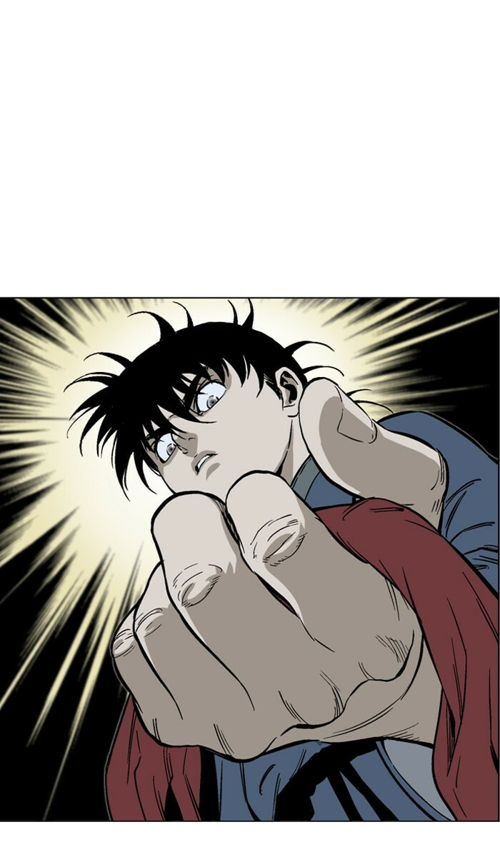 Read Gosu chapter 96 image 5 on Lezhin