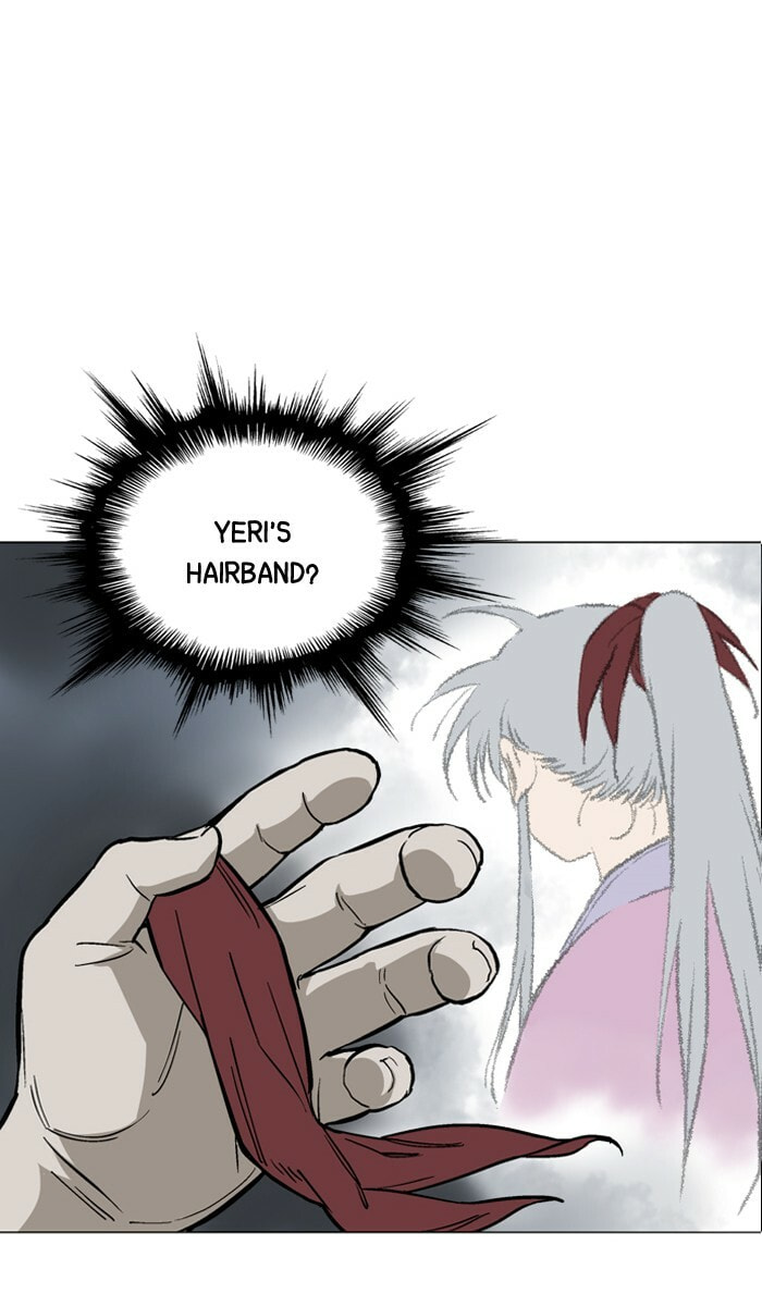 Read Gosu chapter 96 image 6 on Lezhin