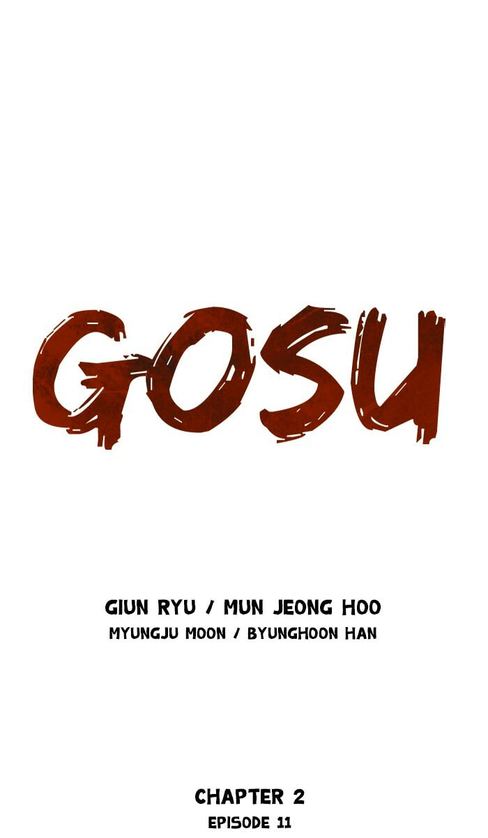 Read Gosu chapter 97 image 0 on Lezhin
