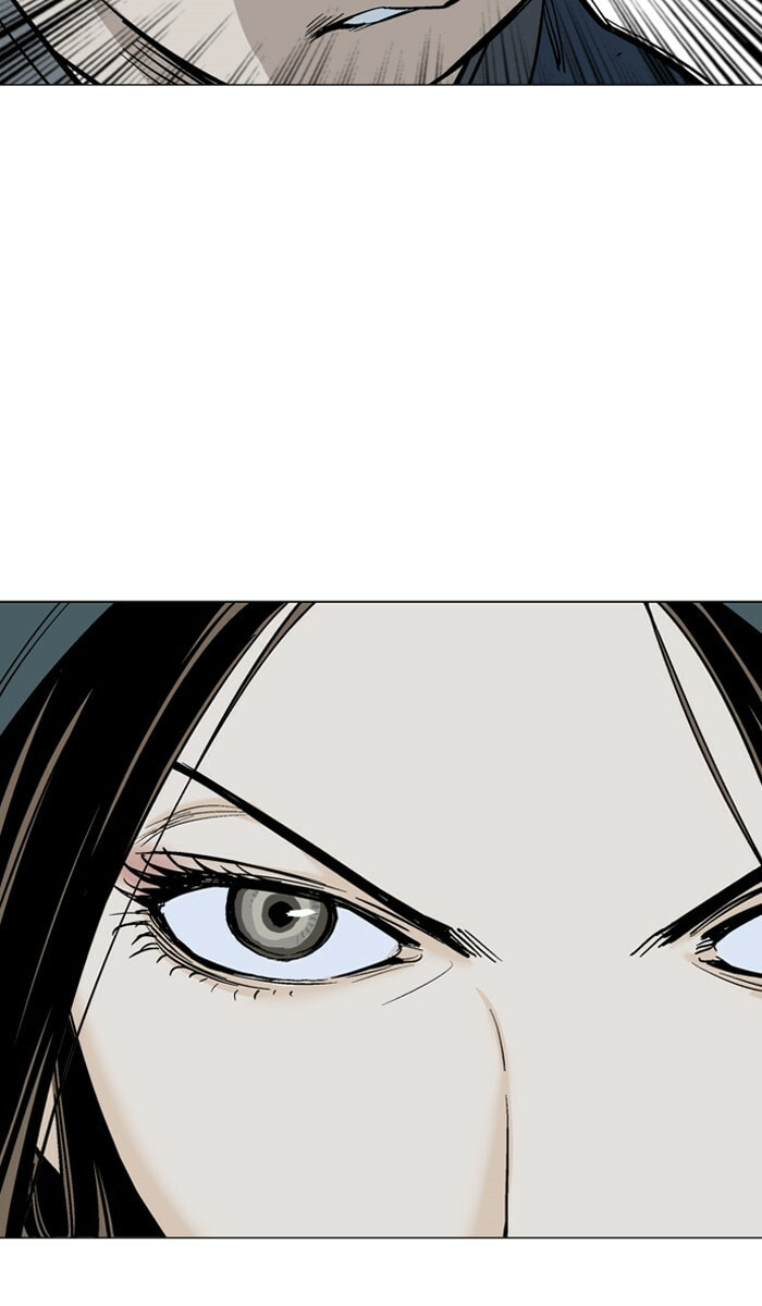 Read Gosu chapter 97 image 14 on Lezhin