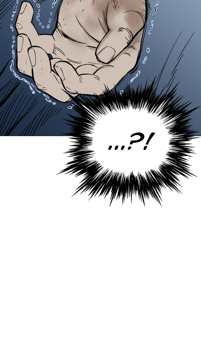 Read Gosu chapter 97 image 61 on Lezhin