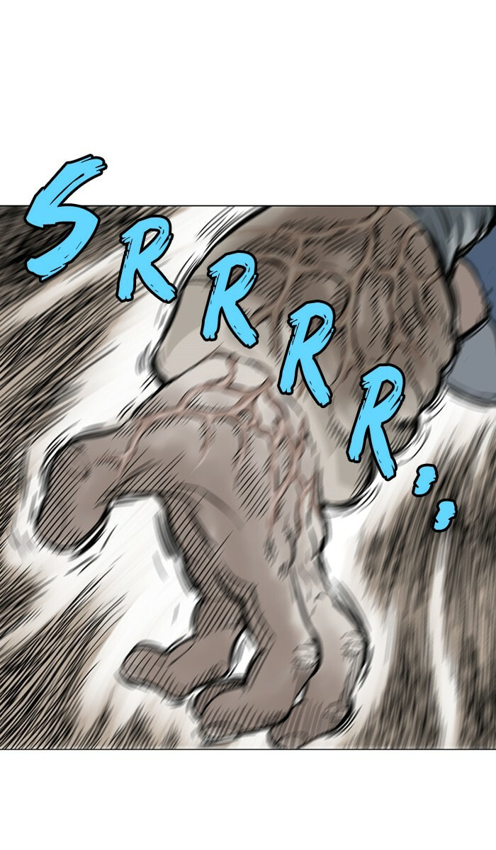Read Gosu chapter 97 image 83 on Lezhin