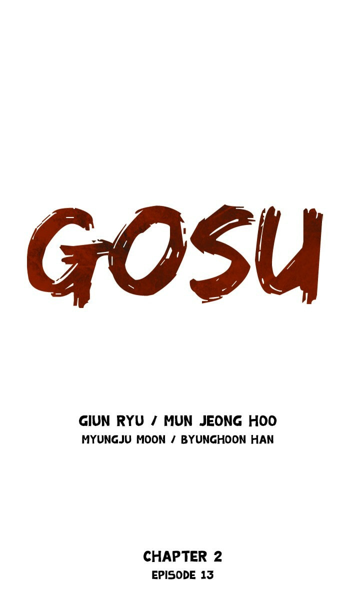 Read Gosu chapter 99 image 0 on Lezhin