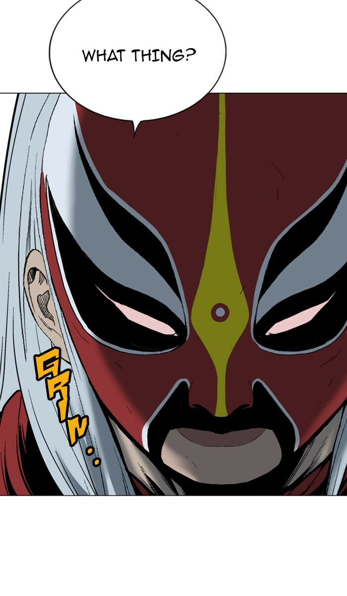 Read Gosu chapter 99 image 104 on Lezhin